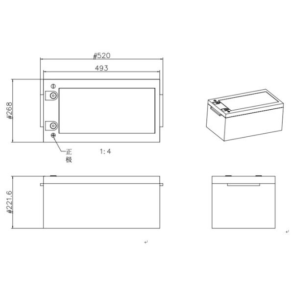 High Security Bluetooth Lithium Battery Rechargeable 12V300Ah Lifepo4 Material
