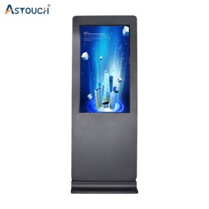 China 65 Inch Outdoor Digital Signage Displays Kiosk 1500nits Brightness on sale