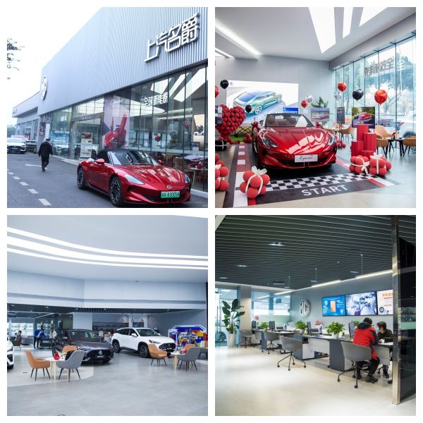 2024 ODM High Speed Sport Electric MG Car MG 4 New Energy Auto Pure Electric Vehicle Sedan EV Car