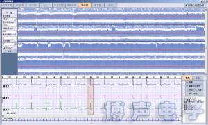 China BORSAM PC Based EKG Analyzer Holter ECG Software System wholesale