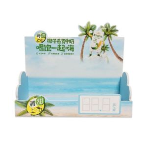 China Advertising PVC Drinks Display Stand With ODM Logo Printed wholesale