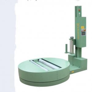 China Shanghai factory high technology rotary arm pallet wrapping machinery on sale