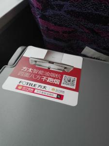 China OEM 100m Self Adhesive Vinyl Sticker Digital Printing Advertising Material on sale