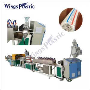 China Automatic Plastic PVC High Pressure Fiber Pipe Reinforced Hose Manufacturing Machine pvc braiding pipe extrusion machine on sale