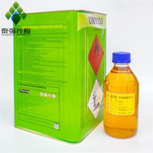 China High Quality SBS Rubber Adhesive Spray Glue Environmental-Friendly Durable Spray Adhesive For Bonding wholesale