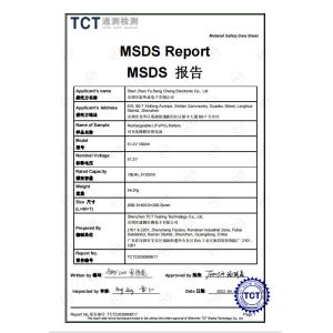 Shenzhen Enersour Electronics Co., Ltd. Certifications