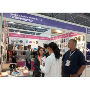 Guangzhou Suichang Printing Co., Ltd