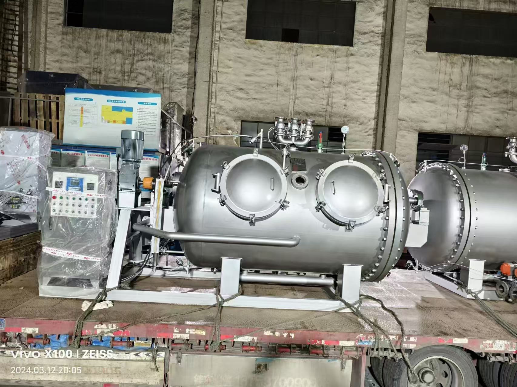 China SUS316L Dyeing Machine In Textile Industry With Eco Friendly Design wholesale