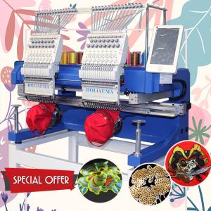 China HO1502H multi function flat/tshirt/hat computer embroidery machine highest technical 450*500mm embroidery machine 2 head on sale
