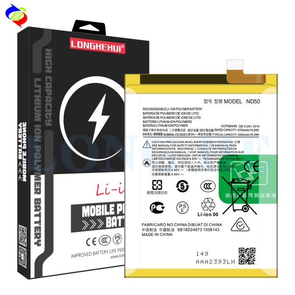 Motorola Moto G31 XT2173-3 Moto G42 XT2233-2 ND50 Li-ion Battery Rechargeable Batteries