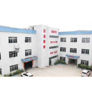 Dongguan Baitong Precision Mould Manuafacturing Co.,Ltd