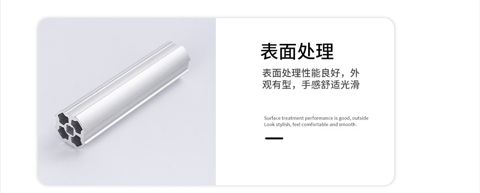 DY28-03A Industrial Aluminium Silver Alloy Pipe OD 28mm Workbench Rack Lean Tube