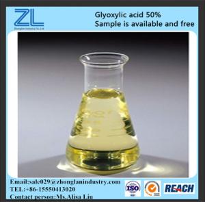 China 50% liquid oxoethanoic acid,CAS NO.:298-12-4 wholesale