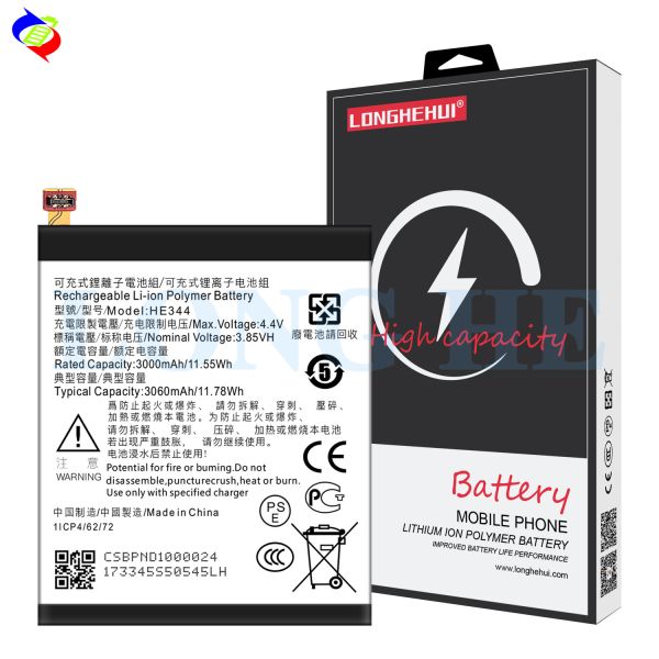3060mAh HE344 For Nokia Smart Phone Rechargeable Lithium Polymer Mobile Phone Battery