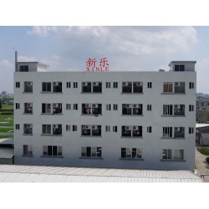 Guangdong Xinle Foods Co.,Ltd.