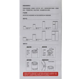 High borosilicate glass sealing tank with adjustable date