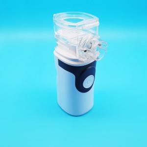 China Competitive Price Portable Mini Mesh Nebulizer For Infant Child Adult Portable Ultrasonic Nebulizer wholesale