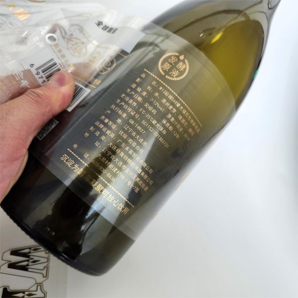 Customization Self Adhesive Labels Transparent Waterproof UV Printing Wine Bottle Stickers