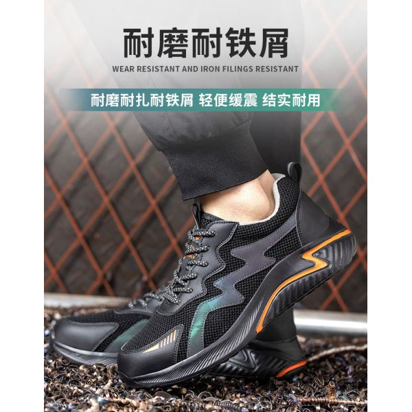 Electrical Safety Shoes Work Shoes With Anti-smashing Plastic Toe Shoes For Men EVA Sole Men's Work Shoes Flyknit Kevlar Midsole Safety Shoes