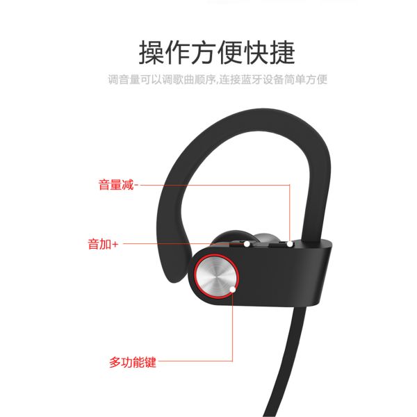 bluetooth headphones xiaomi jiawei iphone mobile phone can support good music quality HZD1813B