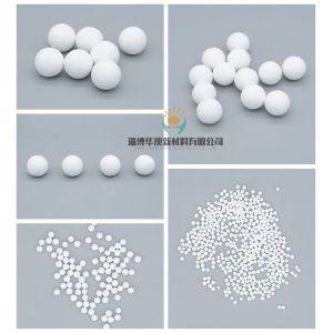 China 92% 95% 99% 99.5% Inert Alumina Balls Activated Alumina Media on sale