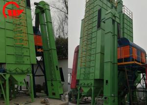 China Vertical Grain / Rice Mill Elevator , Chain Bucket Elevator ISO / CE / SGS Listed on sale