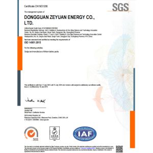 Shenzhen BAK Technology Co., Ltd. Certifications