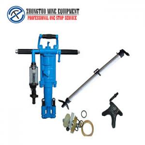 China Automatic YT26 Air Leg Pneumatic Rock Drill Hand Held Rock Drilling Machine on sale