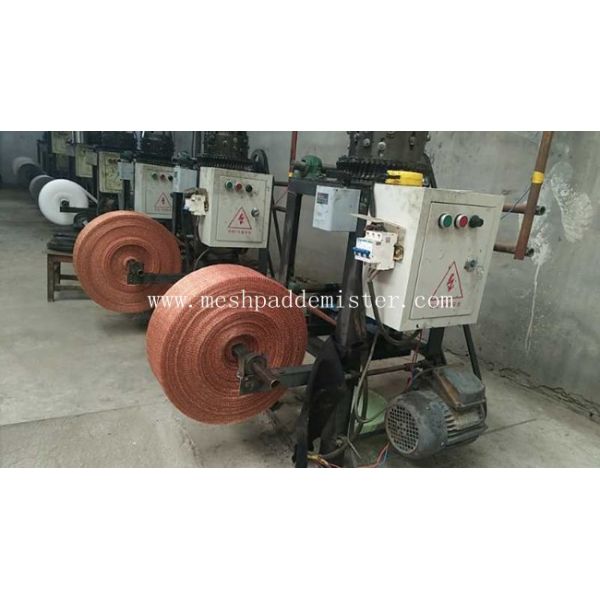 Machines And Workshop Tourism 0.19mm Knitted Wire Mesh