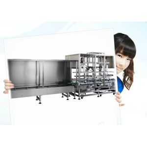 China Weighing Filling Bottling Line Equipment Paint Packing Machine wholesale