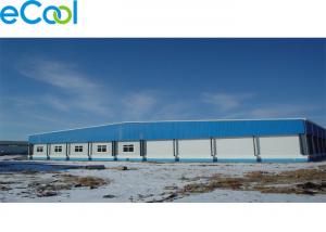 China Automatic 2000 Tons Meat Processing Plant Cold Room Storage For Meat Products wholesale