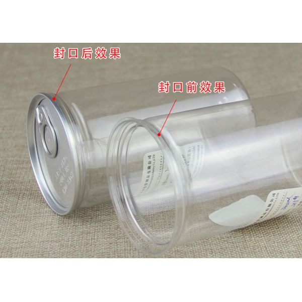 360ml Food Grade PET Plastic Cylinder Tube 65 Mm Diameter 23g 120 Mm Height