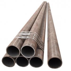 China ASTM A53 A36 Q235 Q235B 1045 Hot Rolled Seamless Steel Pipe Round wholesale