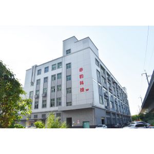 Shenzhen Chebao Technology Co., Ltd