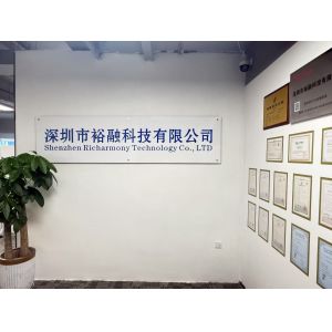 Shenzhen Richarmony Technology Co., Ltd.