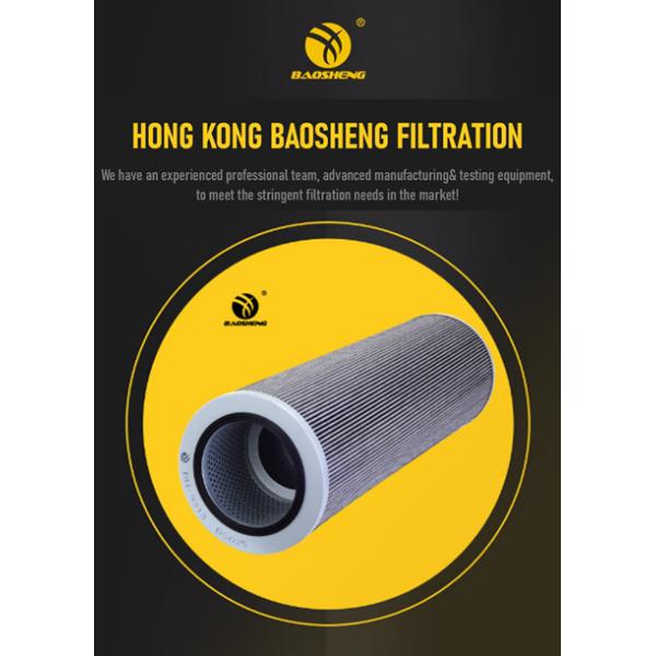 YC210 YC230 Oil Filter Replacement 885-0505501 Excavator Fuel Filter