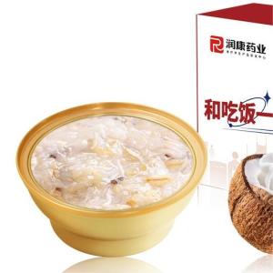 China Instant Bird'S Nest Porridge With Thick Coconut Milk No Addition Collagen Supplement wholesale