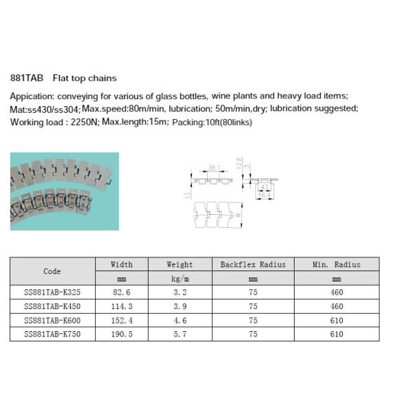 SS881TAB STAINLESS STEEL TOP CHAINS