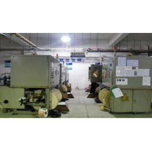 OCC(Zhuhai) Electronic Co., Ltd.