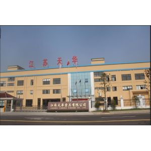 JiangSu Tianhua Rigging Co., Ltd