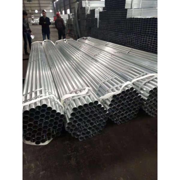 GB/T 13793-2001 Grade 2 Inch 3 Inch 4 Inch 5 Inch 6 Inch Hot Dipped Rectangular Square Round Iron Galvanized Tube Pipe for Greenhouse