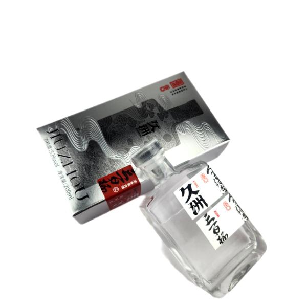 CMYK White Cardboard Wine Carrier Customzied Paper Packaging Boxes