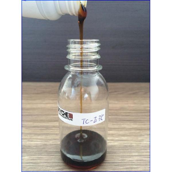 Gasoline Engine Oil Additive Package API SL/SM Grade