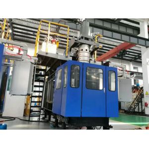 China Extrusion Plastic Blow Molding Machine 50L HDPE Bottle Manufacturing Machine wholesale