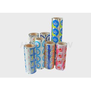 Heat Seal Laminated Aluminum Foil Lidding Food Labeling Stickers