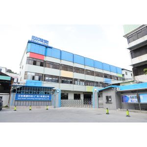 Aimi Health Technology (Guangdong)Co., ltd