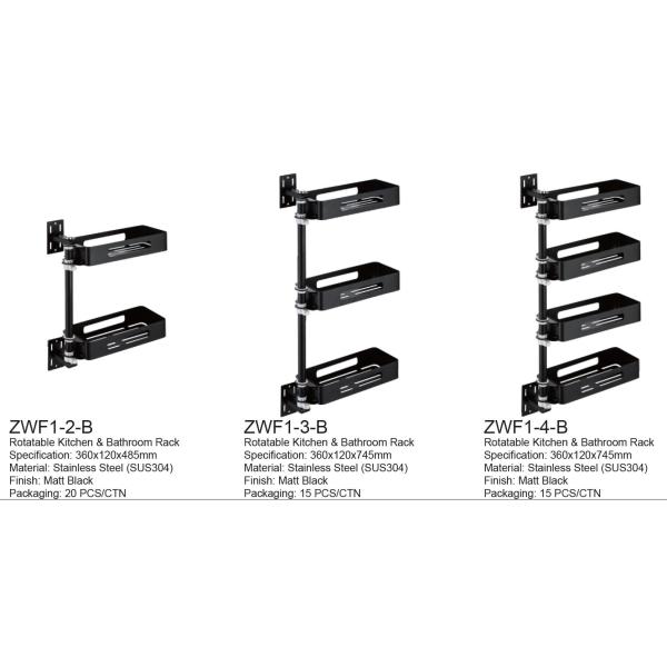 Adjustable Wall Spice Rack Organizer 304 Stainless Steel Material