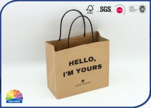 China Paper Bag Big Sales Promotion Reticule handbag Portable Gifts Bag on sale