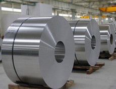 1235 8011 Aluminum Foil Coil In Jumbo Roll Industrial Aluminum Foil Rolls