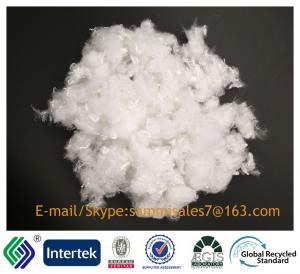 China 1.2D*25MM siliconized raw white  polyester staple fiber solid fiber wholesale